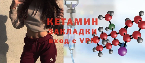 2c-b Медвежьегорск