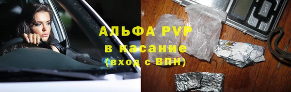 метадон Мегион