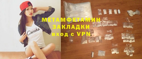 2c-b Медвежьегорск