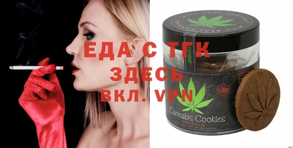 метадон Мегион