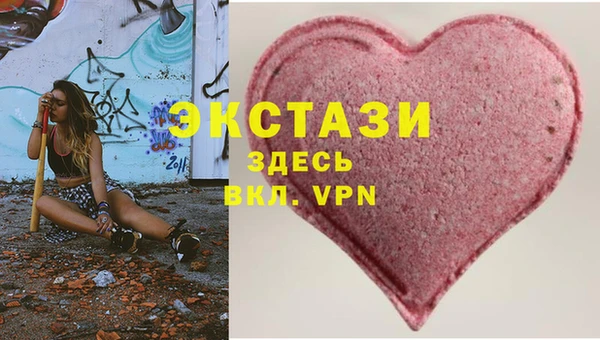метадон Мегион