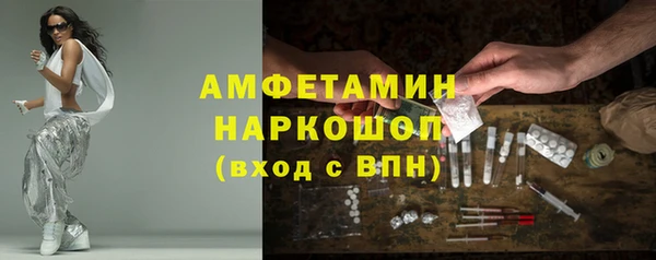 метадон Мегион