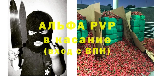 метадон Мегион