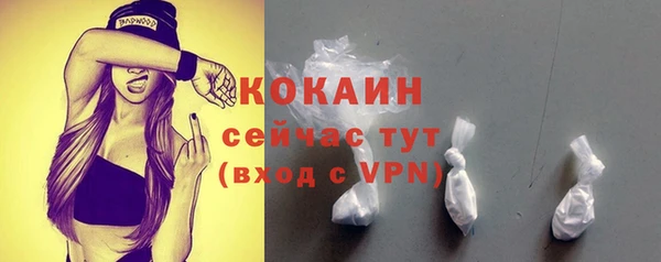 метадон Мегион