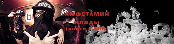 2c-b Медвежьегорск