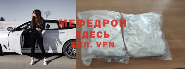 2c-b Медвежьегорск