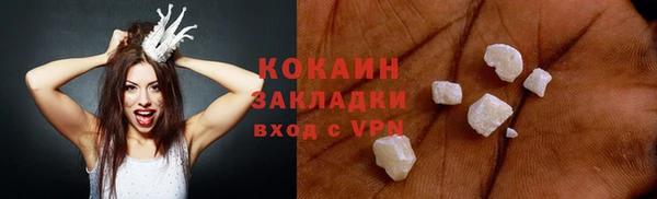 метадон Мегион