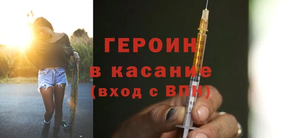 2c-b Медвежьегорск