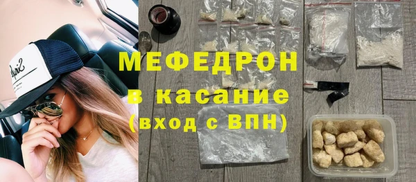 2c-b Медвежьегорск