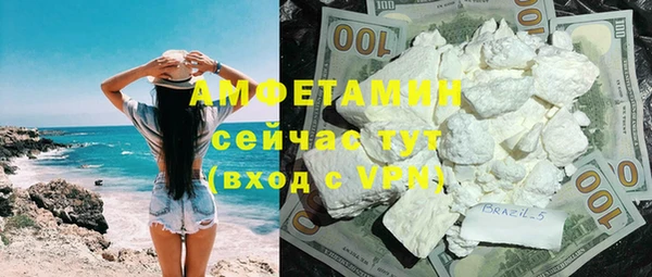 2c-b Медвежьегорск
