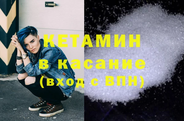 метадон Мегион