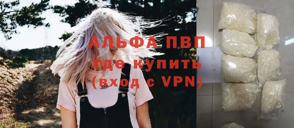 2c-b Медвежьегорск