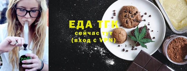 метадон Мегион