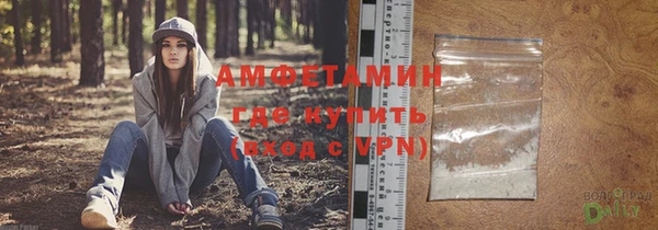 метадон Мегион