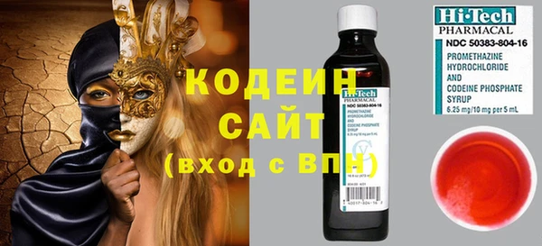 метадон Мегион