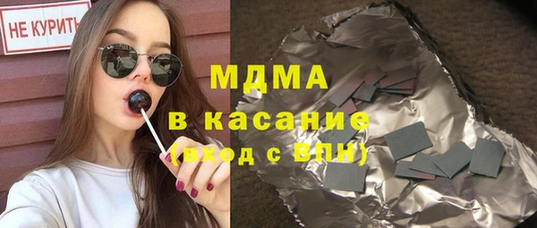 2c-b Медвежьегорск