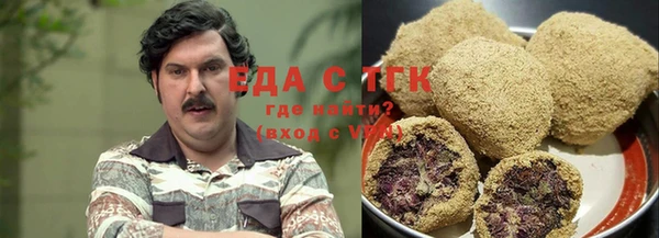 2c-b Медвежьегорск