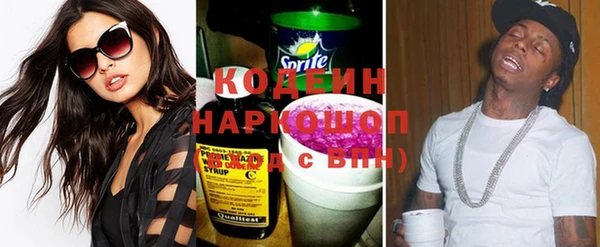 гашик Медногорск