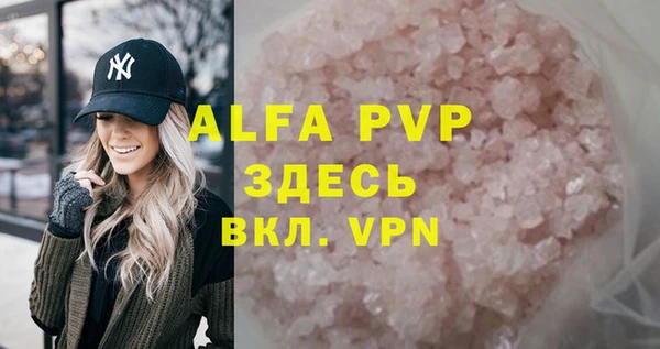 метадон Мегион