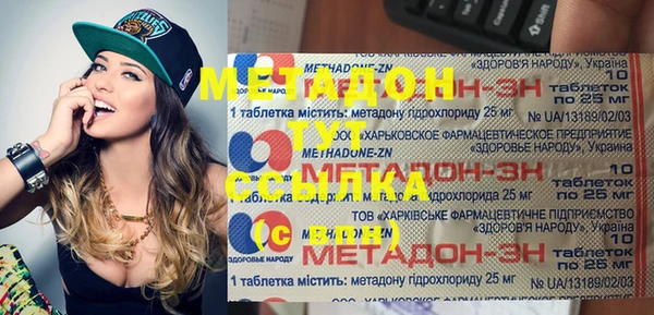 2c-b Медвежьегорск