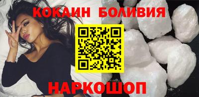 метамфетамин Ирбит
