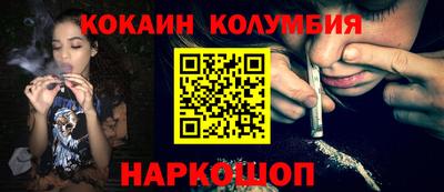 ешки Ипатово