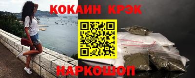 метамфетамин Ирбит