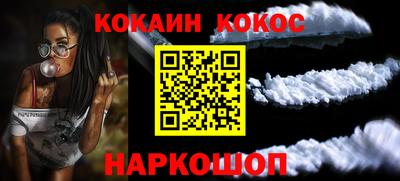ПСИЛОЦИБИНОВЫЕ ГРИБЫ Изобильный