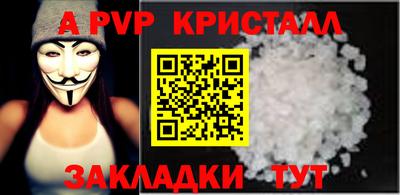 ПСИЛОЦИБИНОВЫЕ ГРИБЫ Изобильный
