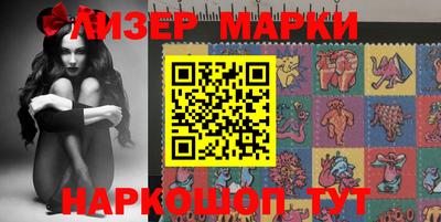 ПСИЛОЦИБИНОВЫЕ ГРИБЫ Изобильный