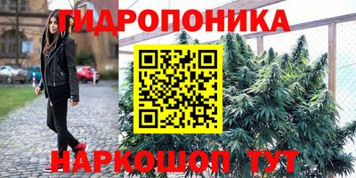 метамфетамин Ирбит