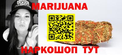 ешки Ипатово