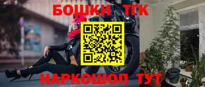 ПСИЛОЦИБИНОВЫЕ ГРИБЫ Изобильный