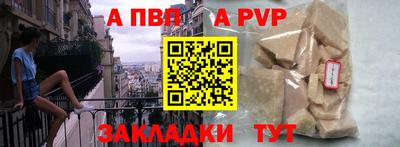 ПСИЛОЦИБИНОВЫЕ ГРИБЫ Изобильный