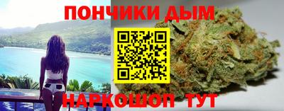метамфетамин Ирбит