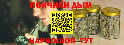 ешки Ипатово