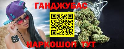 метамфетамин Ирбит