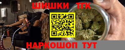 ПСИЛОЦИБИНОВЫЕ ГРИБЫ Изобильный