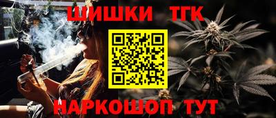 ешки Ипатово