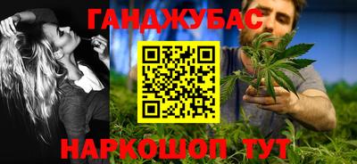 метамфетамин Ирбит