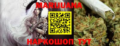 ПСИЛОЦИБИНОВЫЕ ГРИБЫ Изобильный