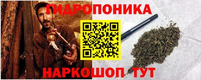 ешки Ипатово