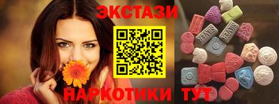 ПСИЛОЦИБИНОВЫЕ ГРИБЫ Изобильный