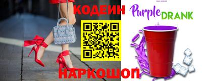 метамфетамин Ирбит