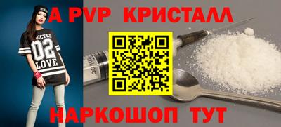 ПСИЛОЦИБИНОВЫЕ ГРИБЫ Изобильный
