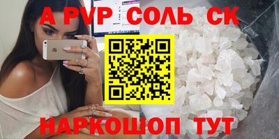 ПСИЛОЦИБИНОВЫЕ ГРИБЫ Изобильный