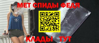 ПСИЛОЦИБИНОВЫЕ ГРИБЫ Изобильный
