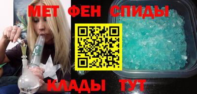 ешки Ипатово