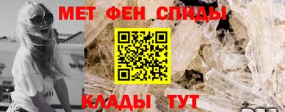 ПСИЛОЦИБИНОВЫЕ ГРИБЫ Изобильный