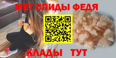 ПСИЛОЦИБИНОВЫЕ ГРИБЫ Изобильный
